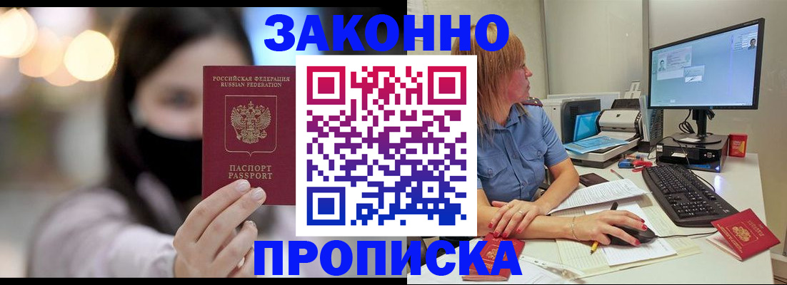 форма 3 в Алексеевке