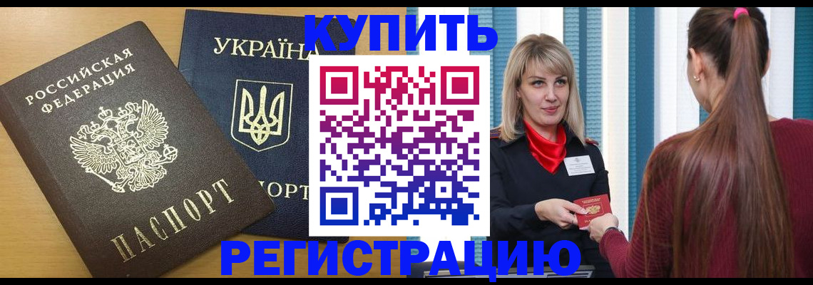 форма 3 в Алексеевке